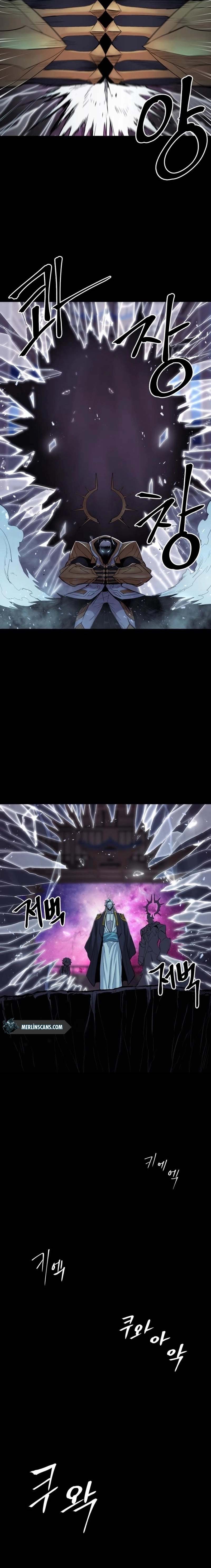 Read The Wailing Perversion tr Manga Online