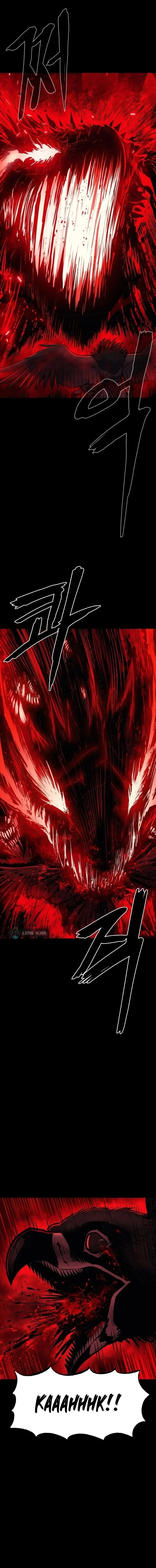 Read The Wailing Perversion tr Manga Online