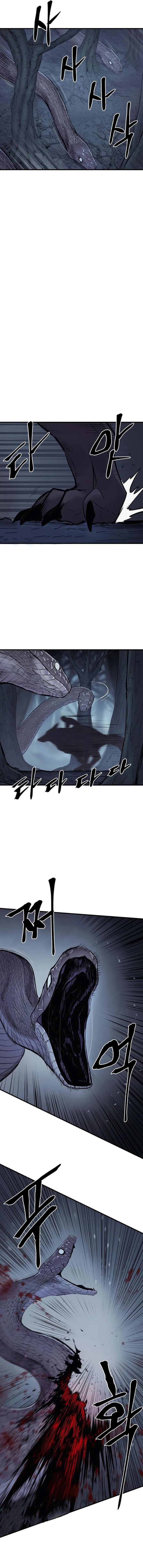 Read The Wailing Perversion tr Manga Online