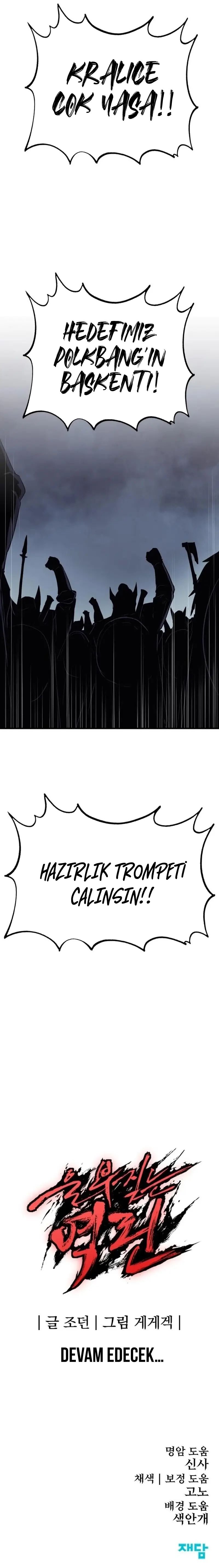 Read The Wailing Perversion tr Manga Online