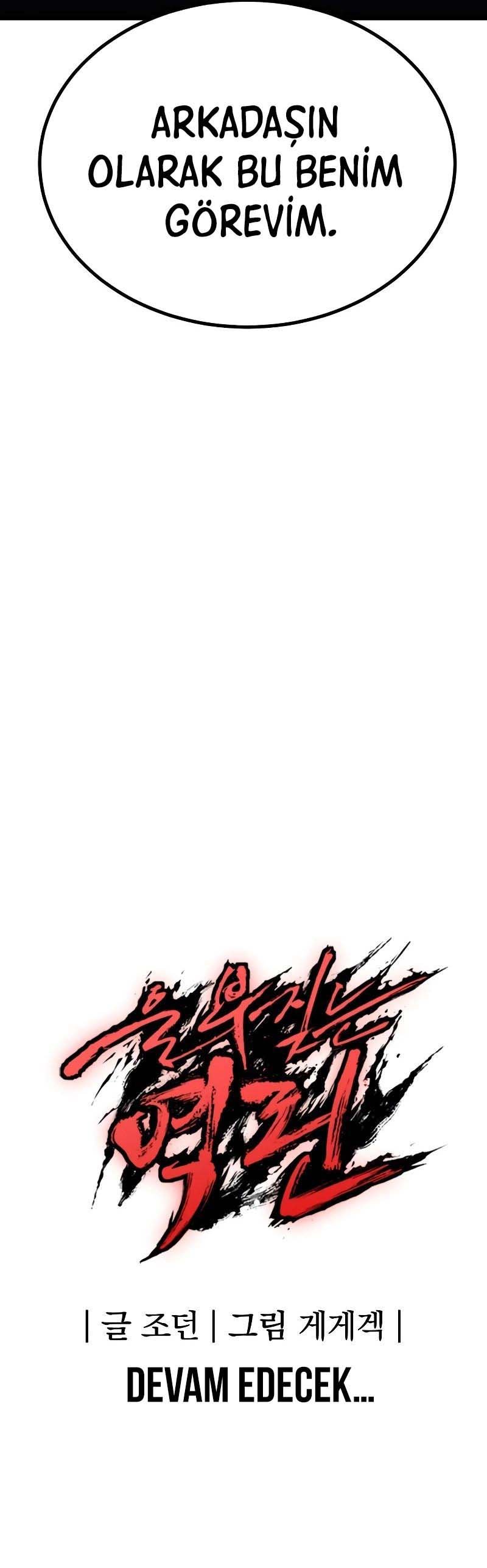 Read The Wailing Perversion tr Manga Online