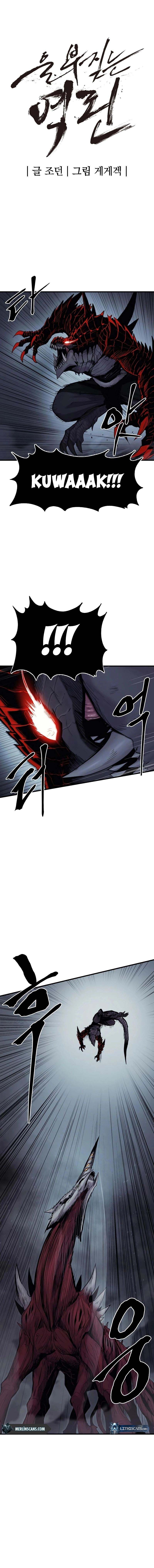 Read The Wailing Perversion tr Manga Online