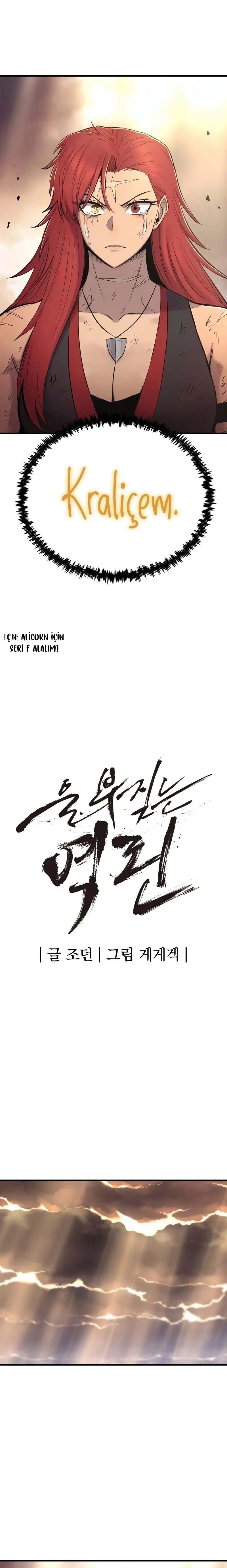 Read The Wailing Perversion tr Manga Online