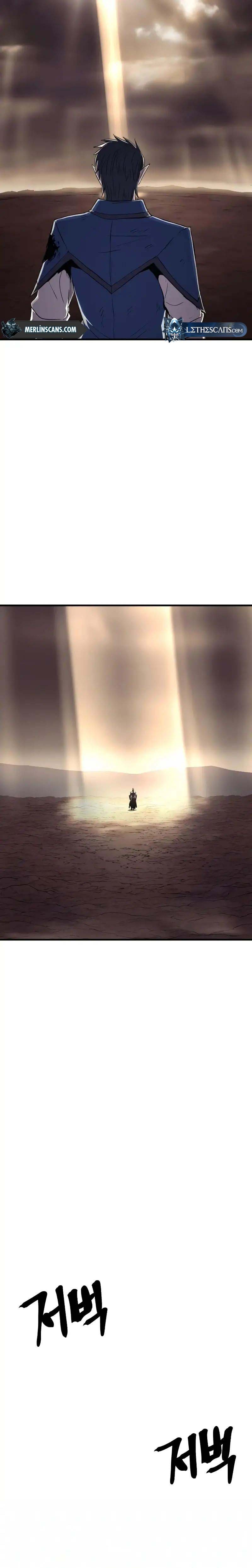 Read The Wailing Perversion tr Manga Online