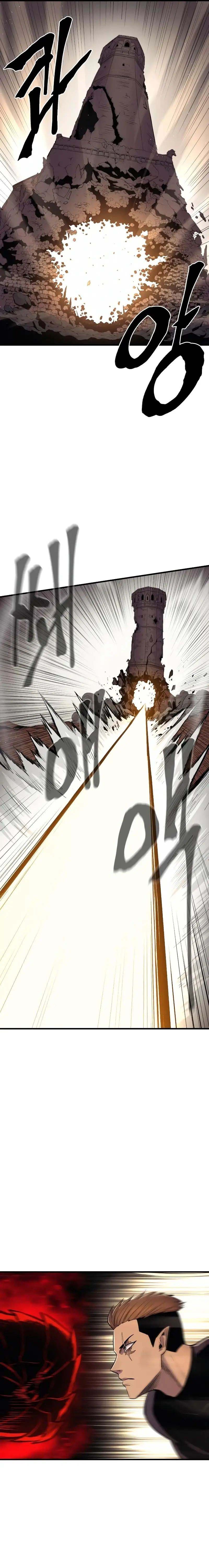 Read The Wailing Perversion tr Manga Online