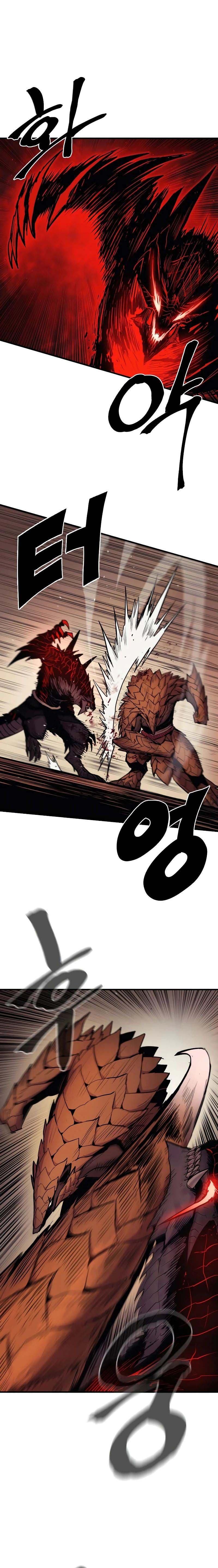 Read The Wailing Perversion tr Manga Online