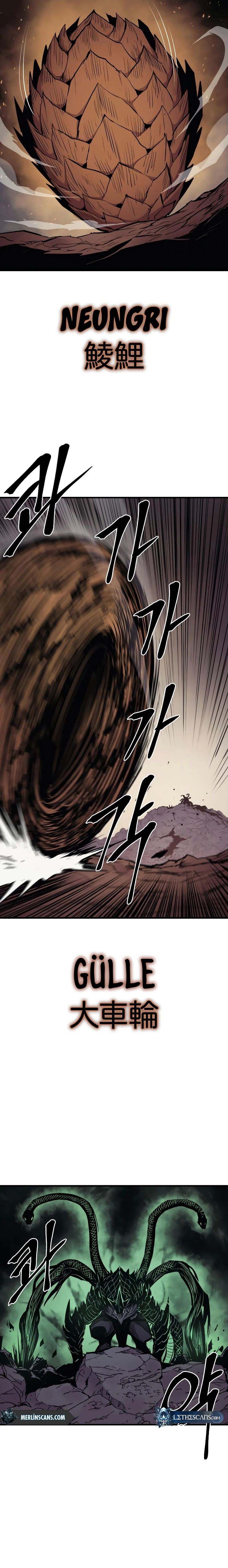 Read The Wailing Perversion tr Manga Online