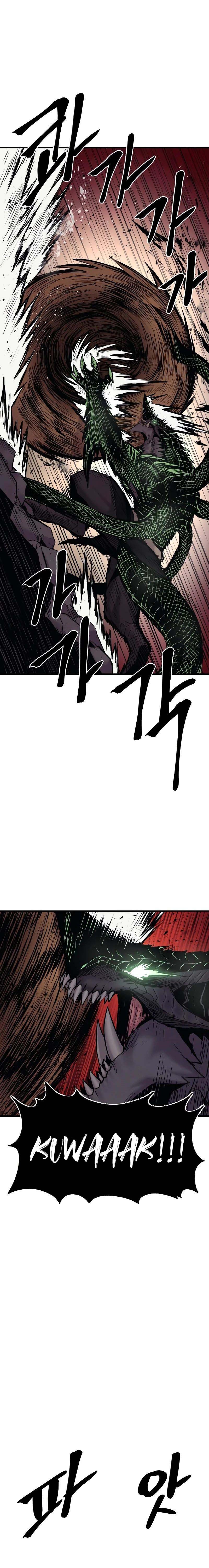 Read The Wailing Perversion tr Manga Online