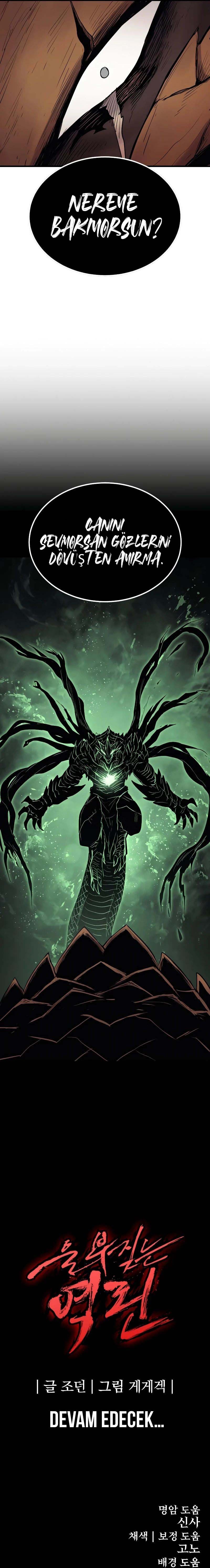 Read The Wailing Perversion tr Manga Online