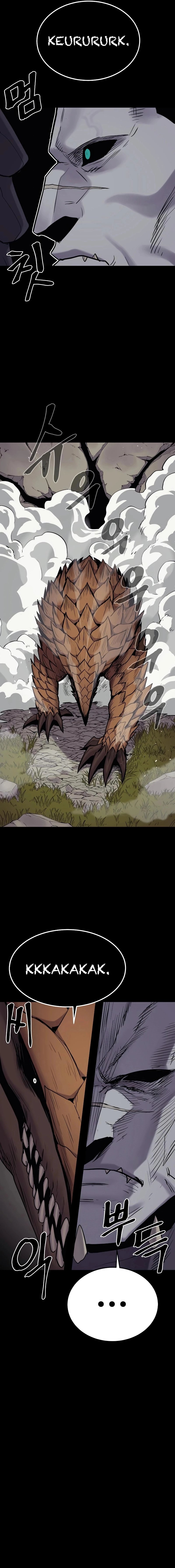 Read The Wailing Perversion tr Manga Online