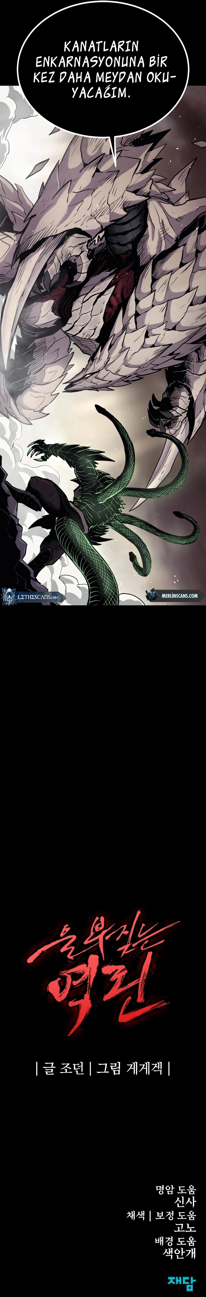 Read The Wailing Perversion tr Manga Online