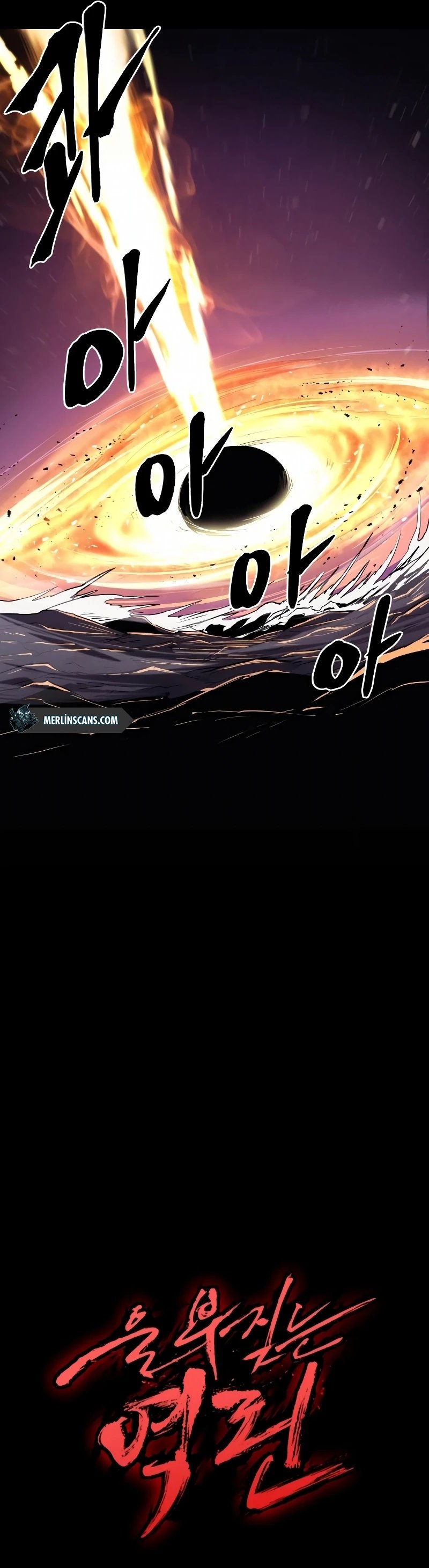 Read The Wailing Perversion tr Manga Online