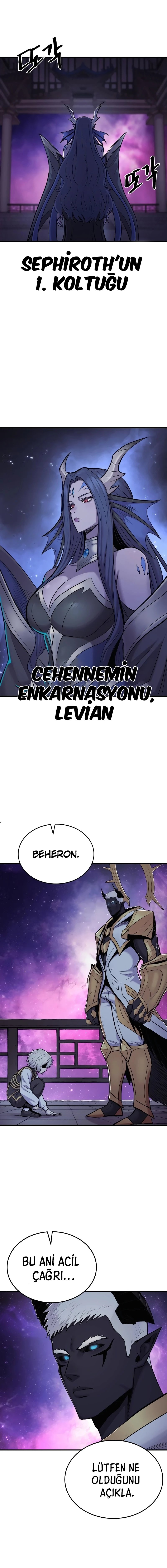 Read The Wailing Perversion tr Manga Online