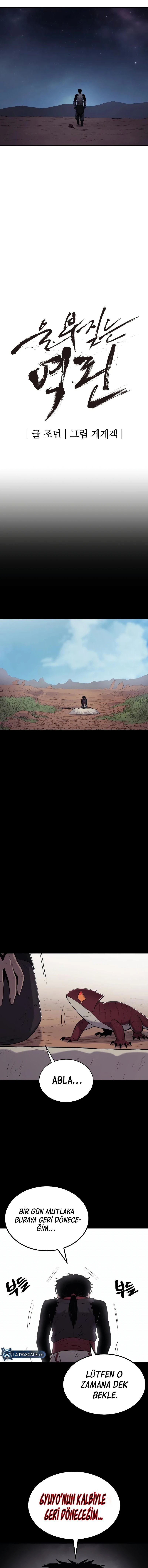 Read The Wailing Perversion tr Manga Online