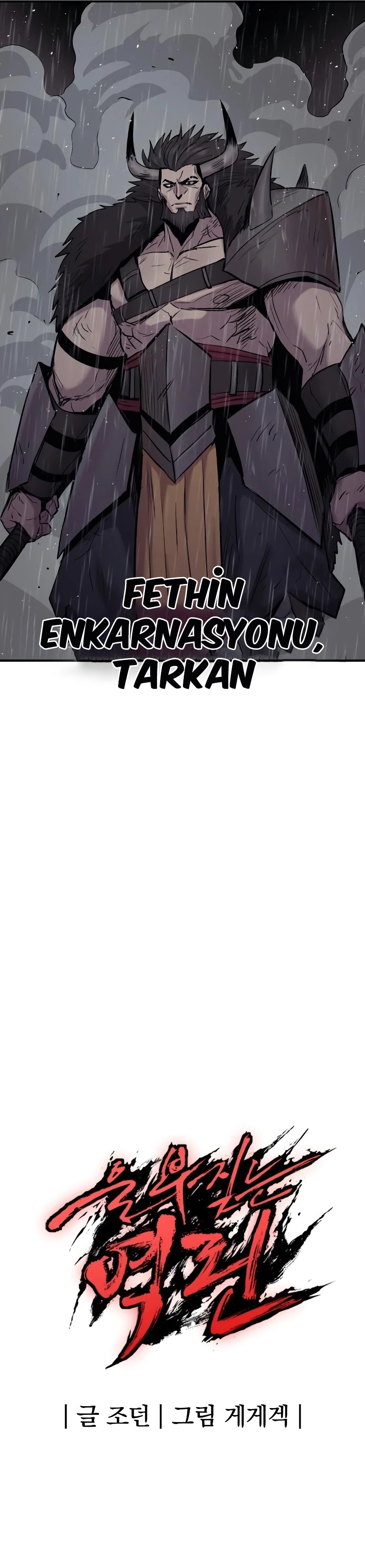 Read The Wailing Perversion tr Manga Online