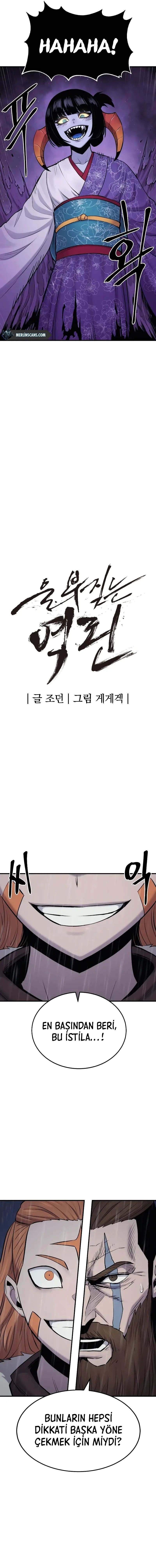 Read The Wailing Perversion tr Manga Online