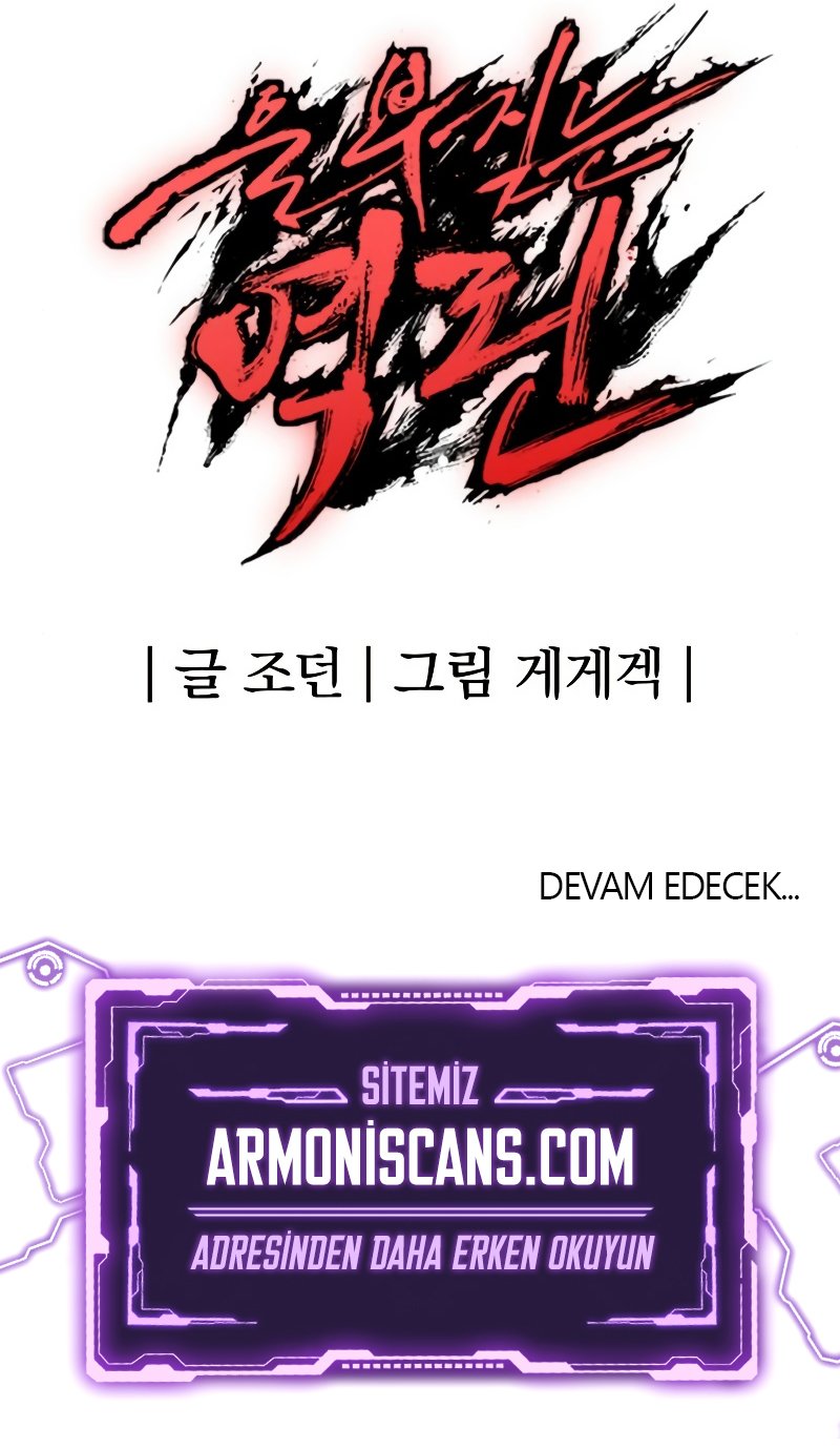 Read The Wailing Perversion tr Manga Online